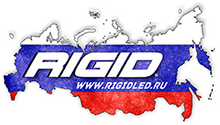 RigidLED.ru