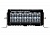 Светодиодные фары Rigid  E-серия 6" - Дальний свет